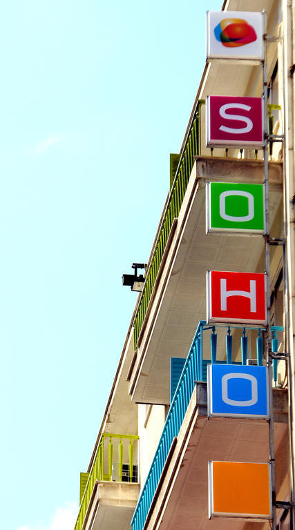 Soho Hotel Athens Exterior photo